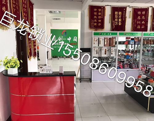 苏州济南开锁培训