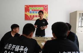 苏州开锁培训小课堂，学员理论知识培训